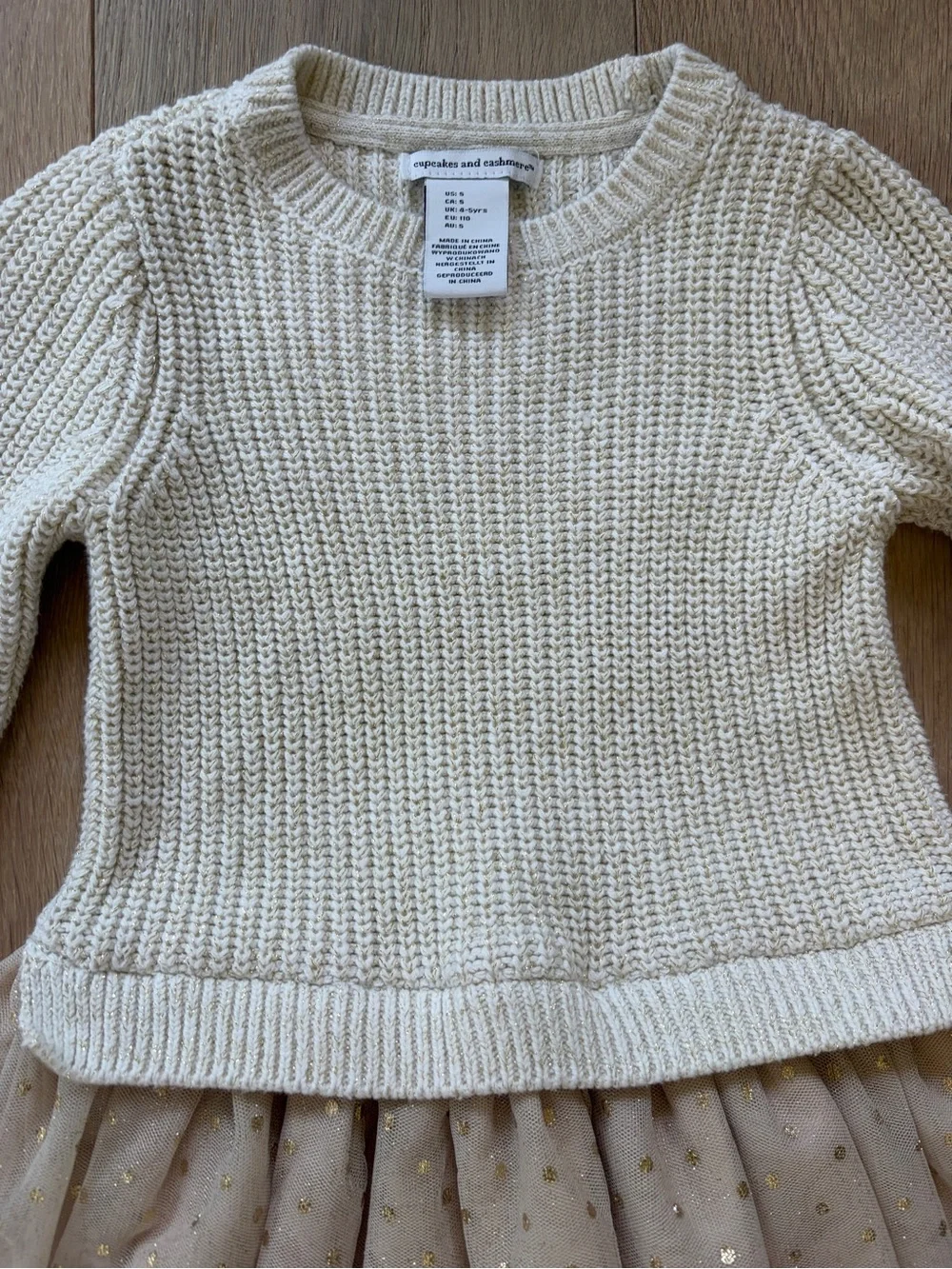 cupcakes & cashmere good pre